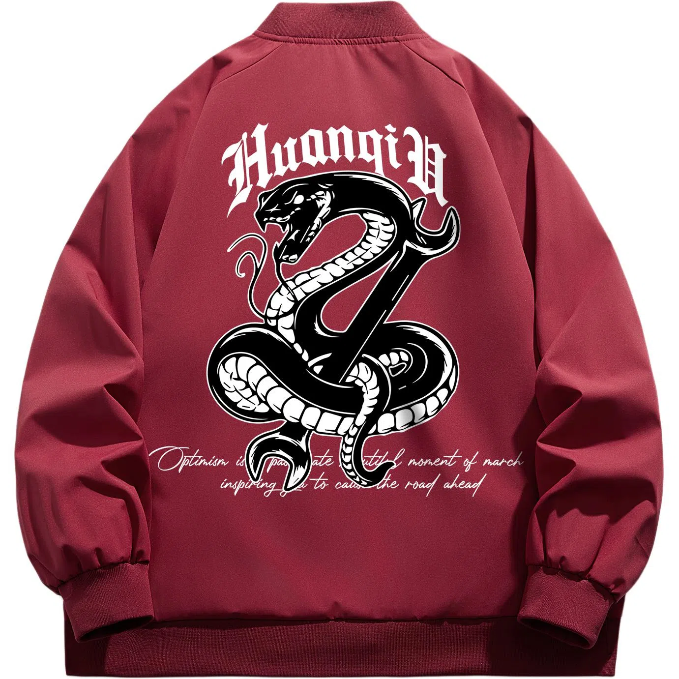 HUANQIU Logo