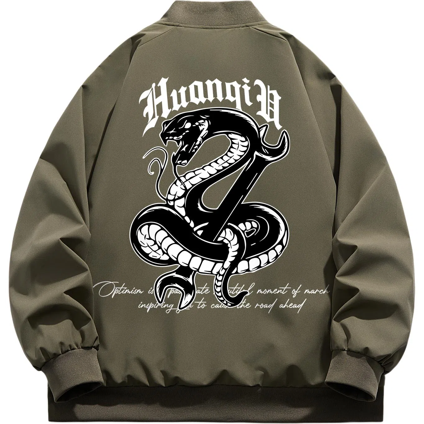 HUANQIU Logo