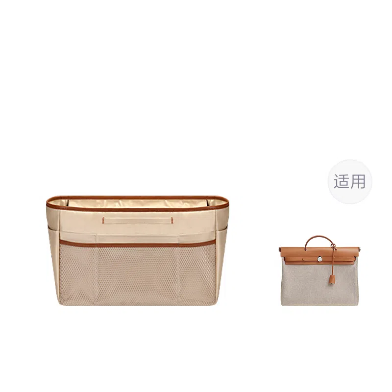 Hermes Herbag3139