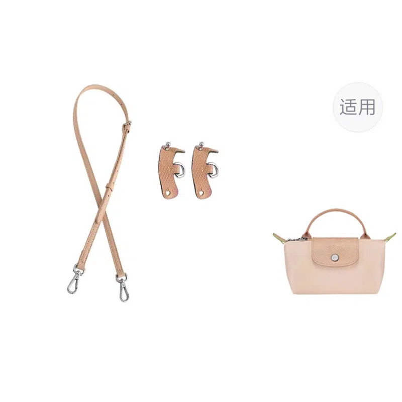 jingxi mini
