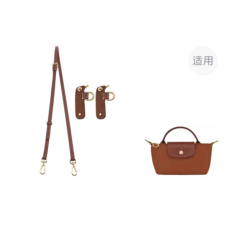 jingxi mini