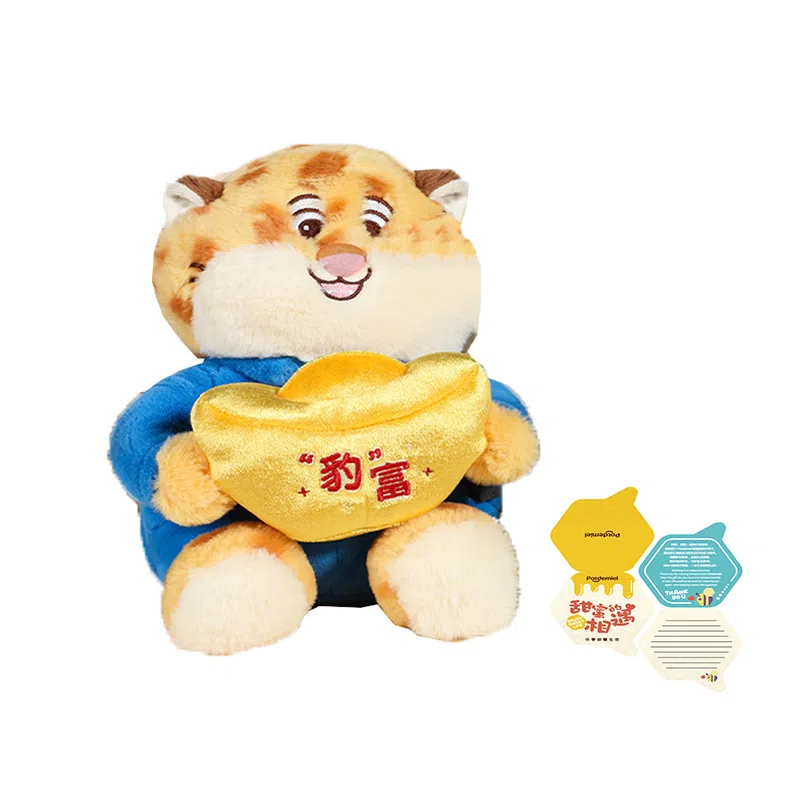 POTDEMIEL x Disney 10cm