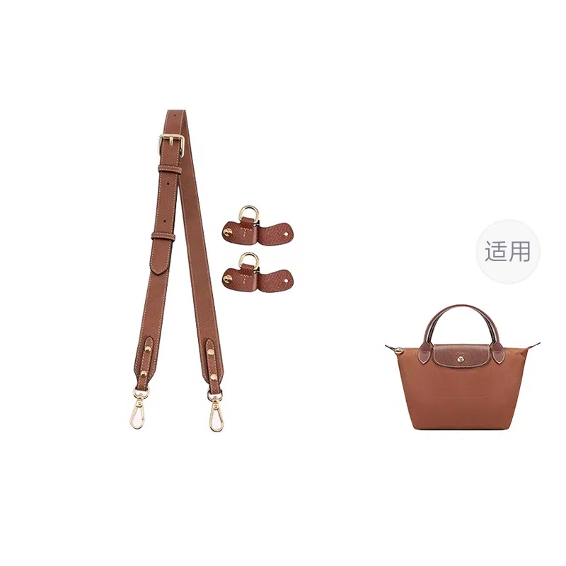 Longchamp Adjustable Shoulder Strap