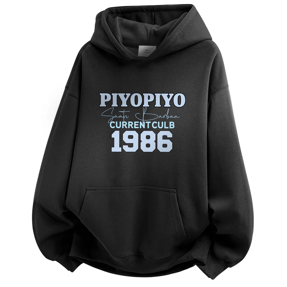 PIYOPIYO 1986Logo