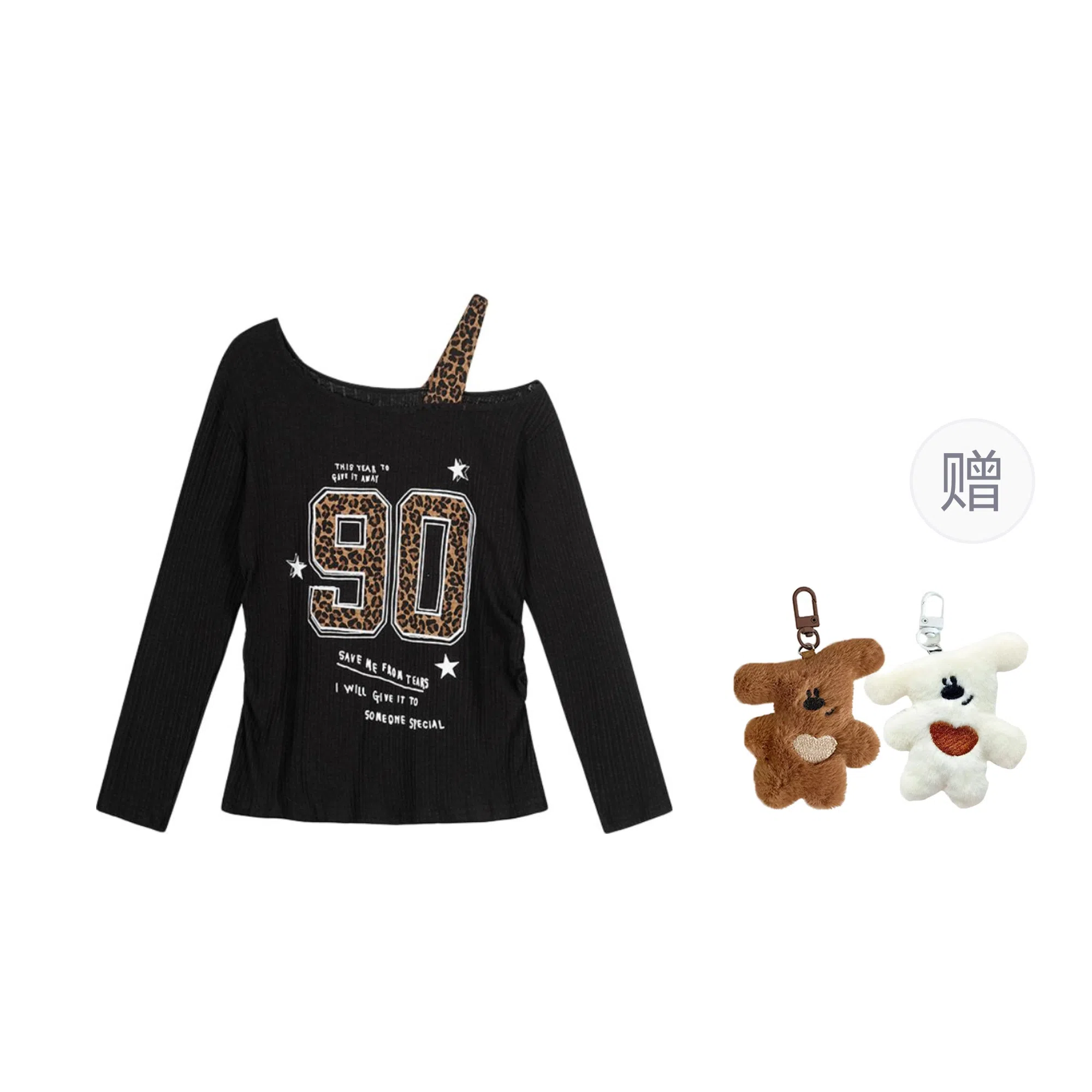 FTXW chic T