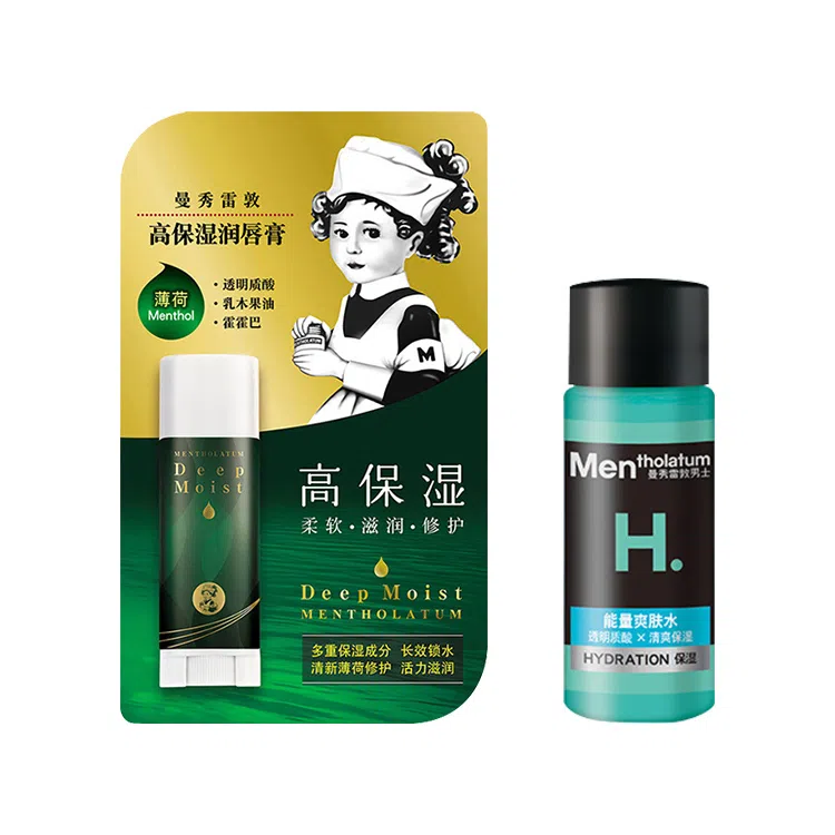曼秀雷敦 薄荷高保湿润唇膏 补水