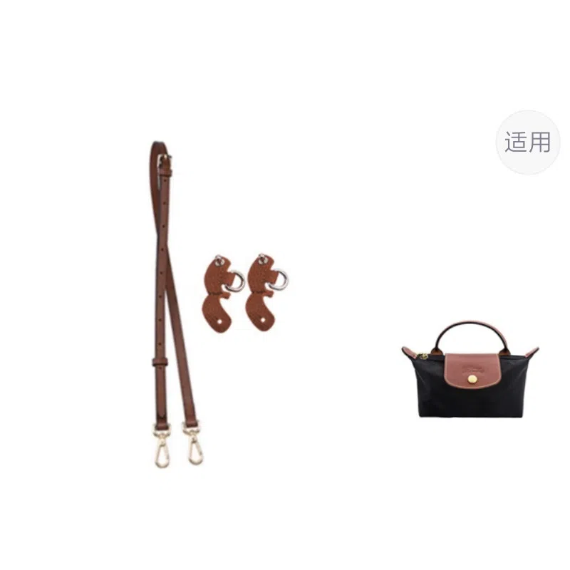 Longchamp Mini Bag Strap