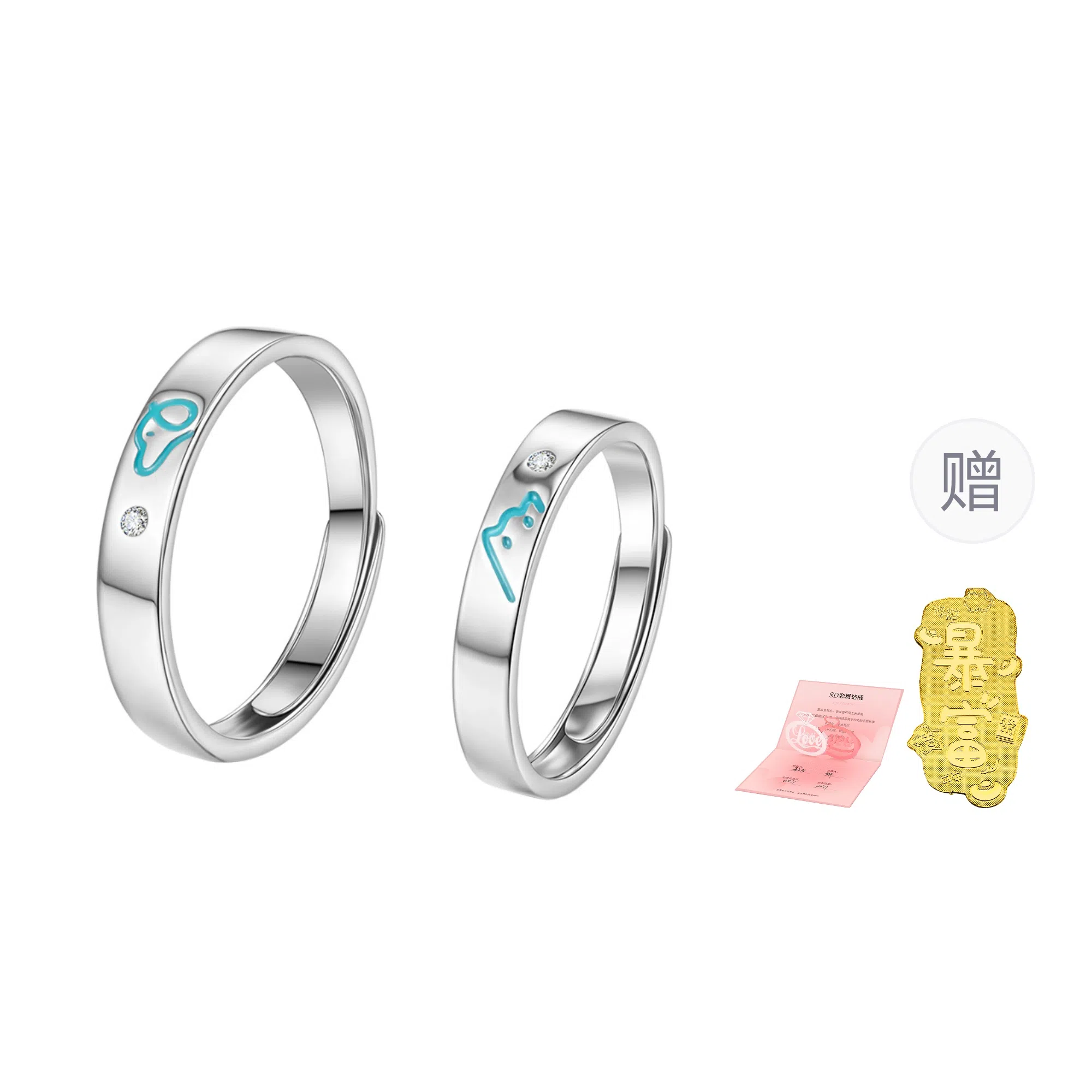 999 SOFTDORA ins S925