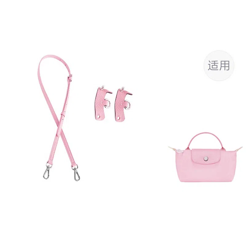 jingxi mini