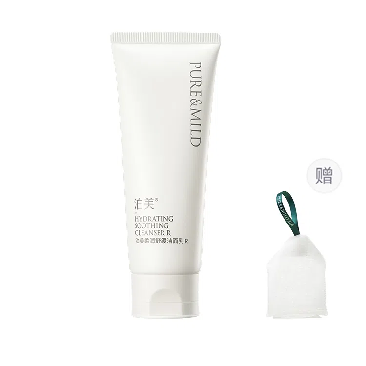 泊美 柔润舒缓洁面乳 清爽维稳补水