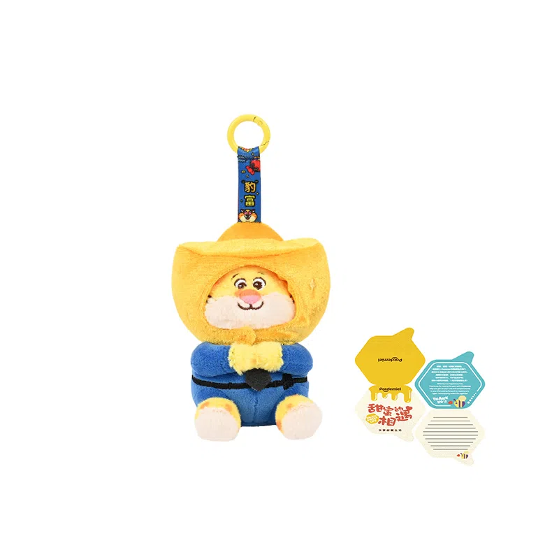 POTDEMIEL x Disney 10cm