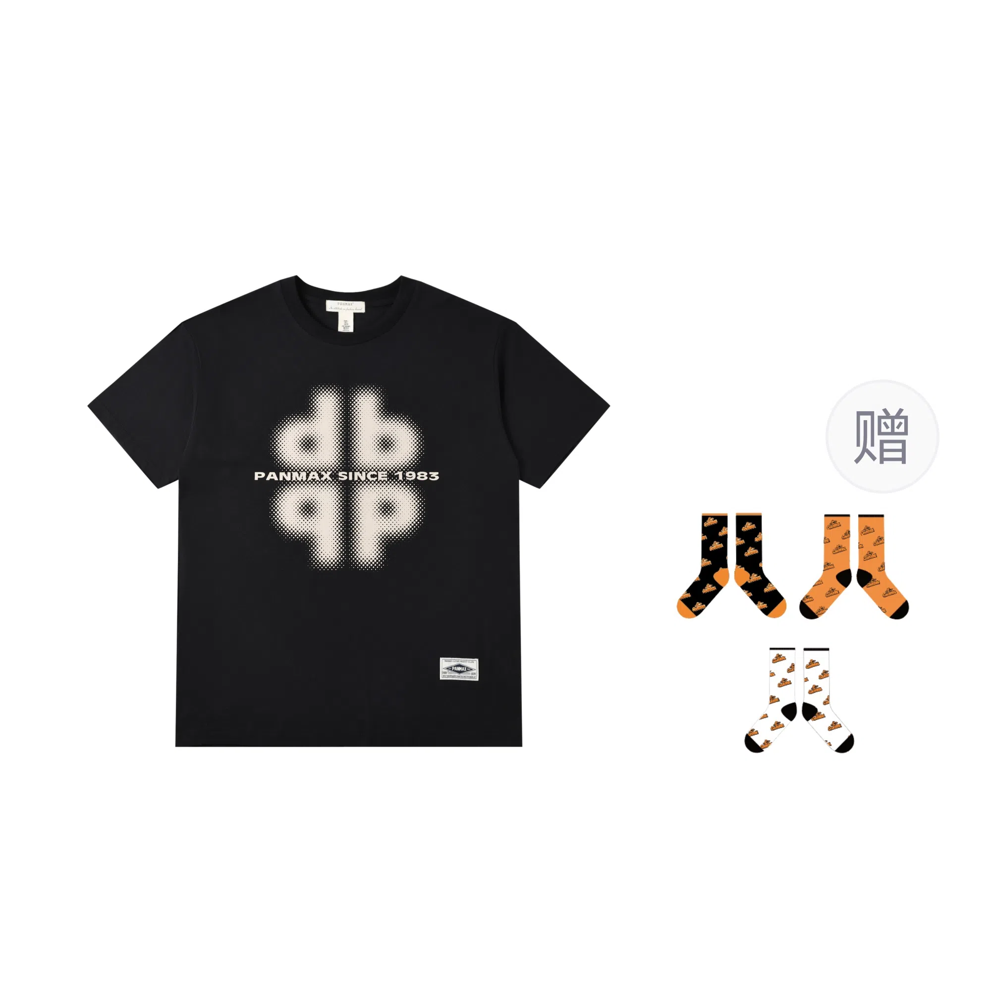 PANMAX x PJ's Vigor T