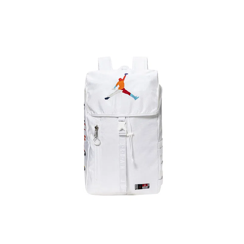 Jordan Basketball Backpack White