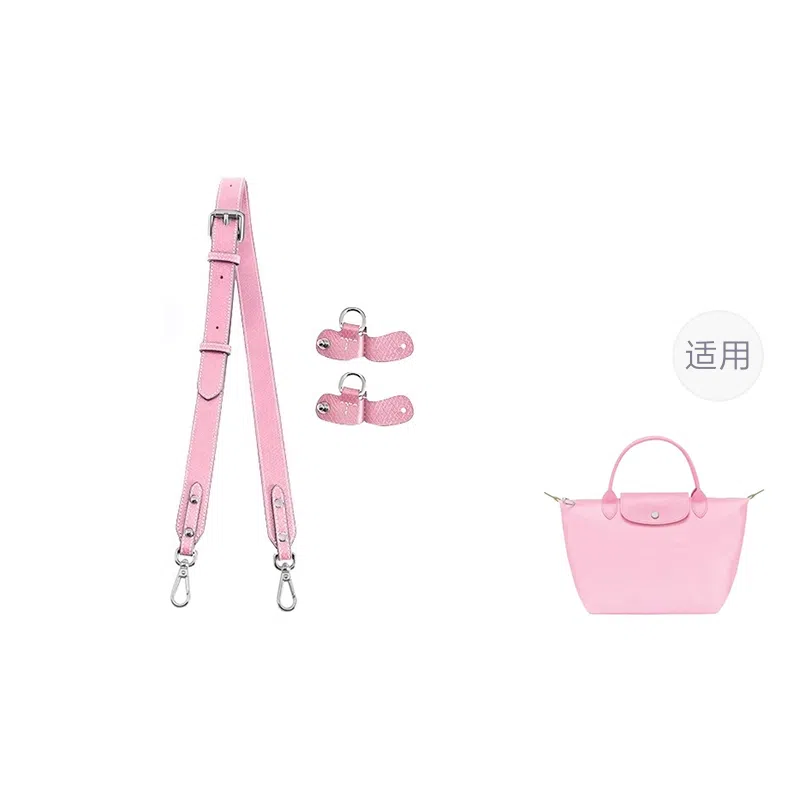 Longchamp Adjustable Shoulder Strap