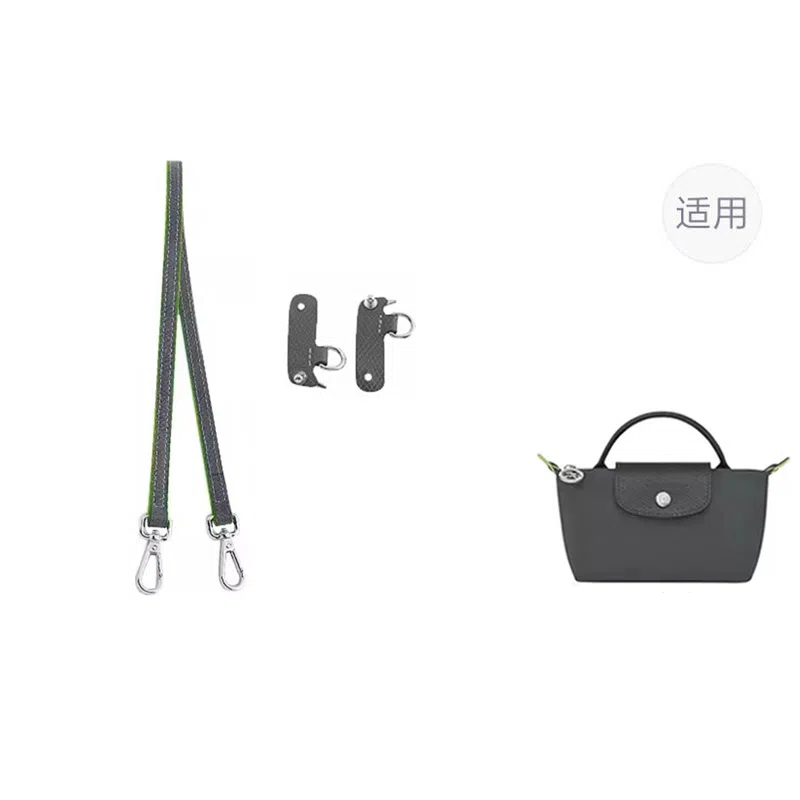 jingxi mini
