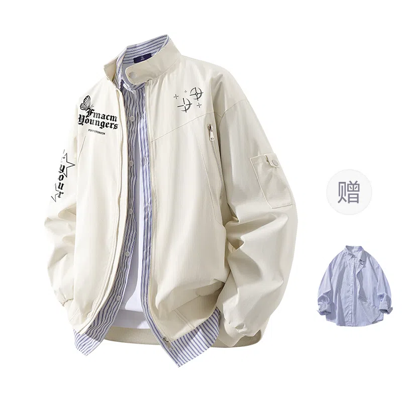 FAX FOR FMACM CLEANFIT