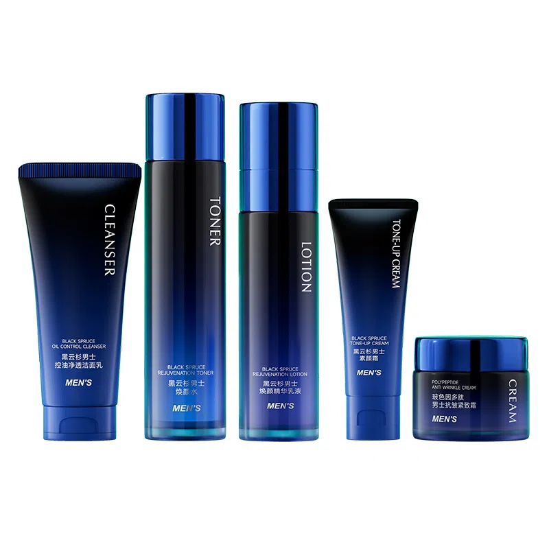蓝尼芳可 黑云杉男士控油焕颜套盒清爽补水保湿抗皱收缩毛孔水乳护肤品 保湿补水控油