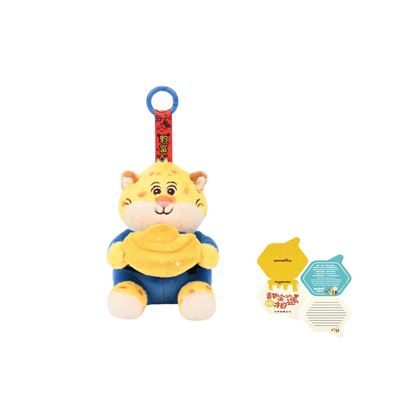 POTDEMIEL x Disney 10cm