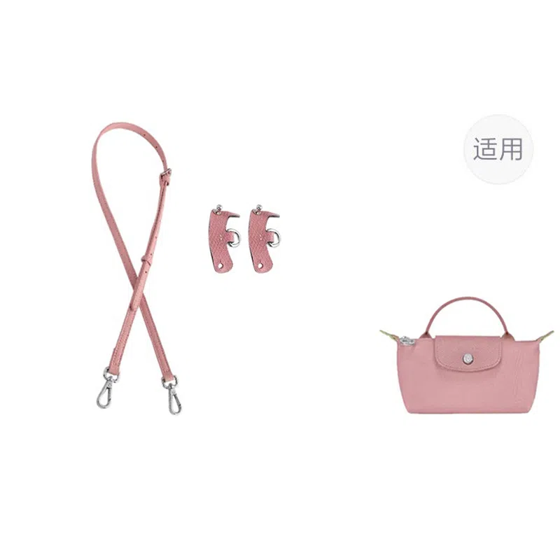 jingxi mini