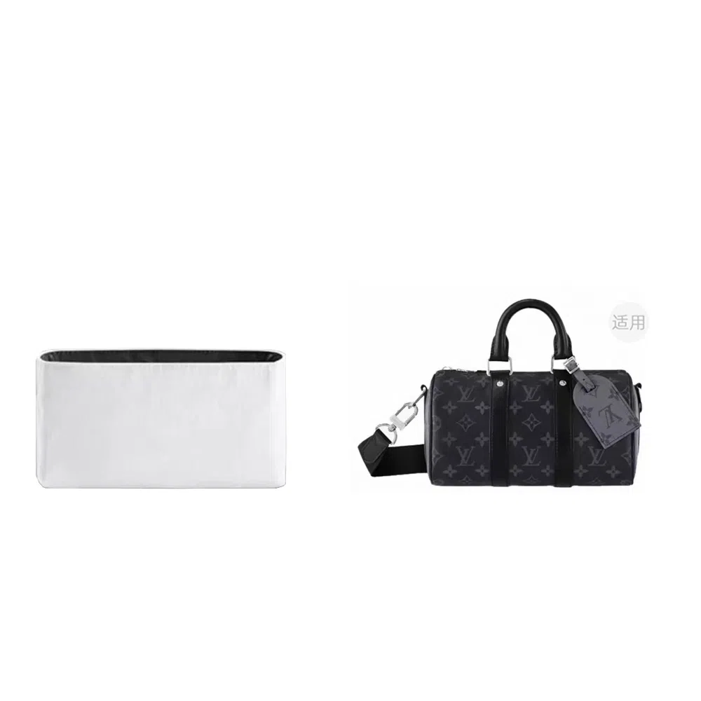 lv keepall25