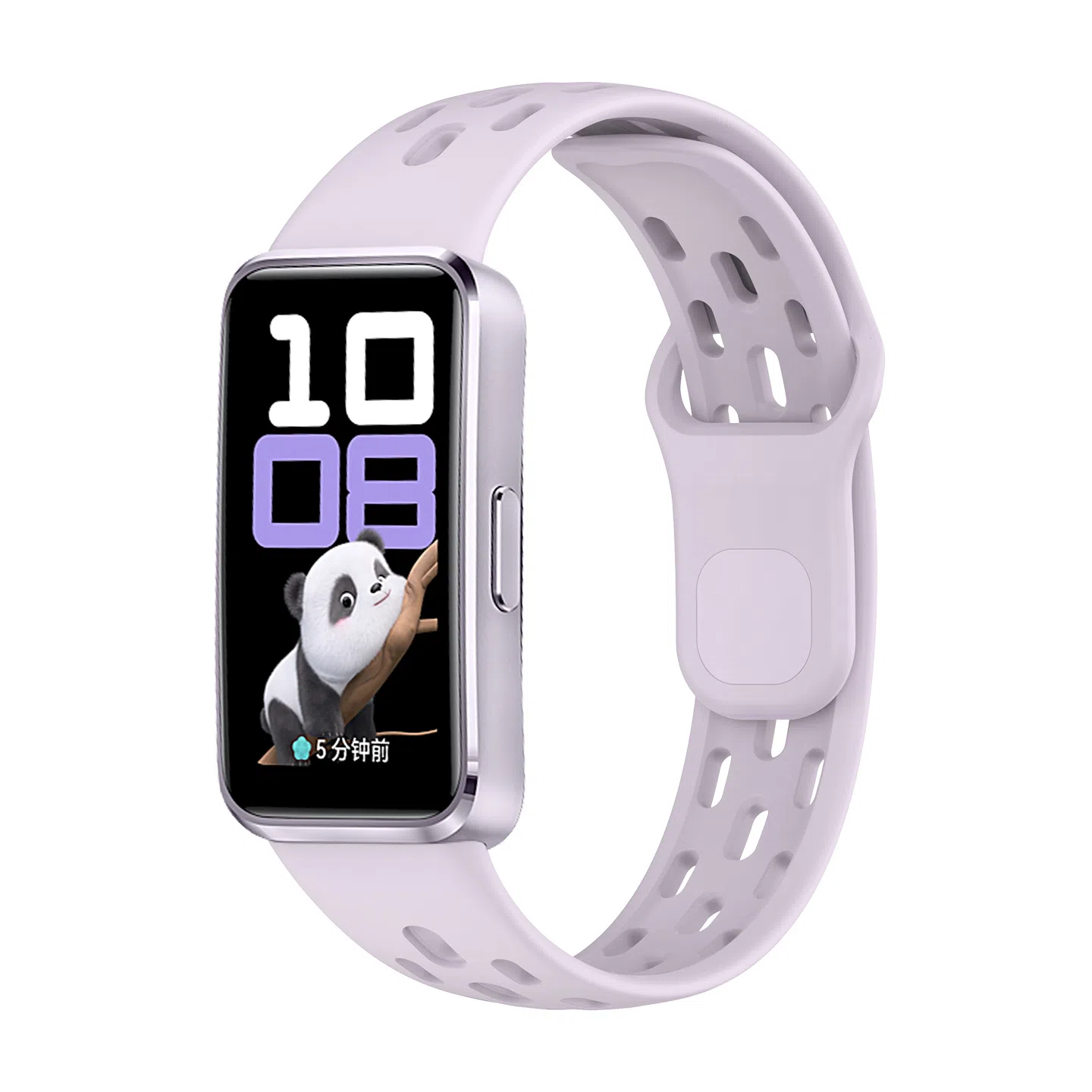 watchbond 21.7cm 109