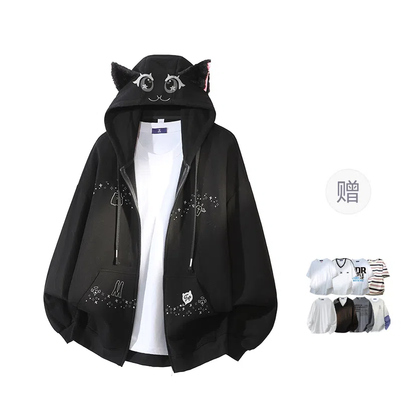 FAX FOR FMACM CLEANFIT