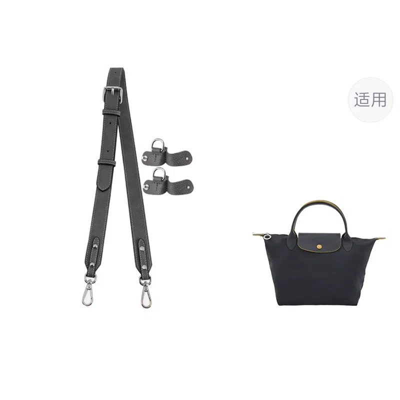 Longchamp Adjustable Shoulder Strap