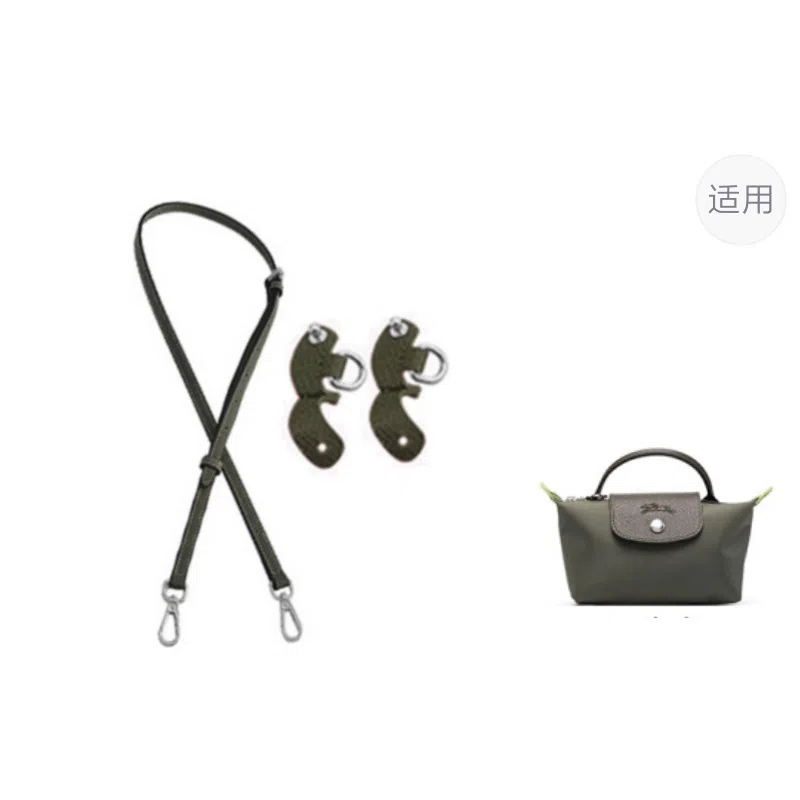 Longchamp Mini Bag Strap