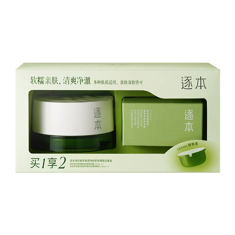 WOW COLOUR 100ml+100ml