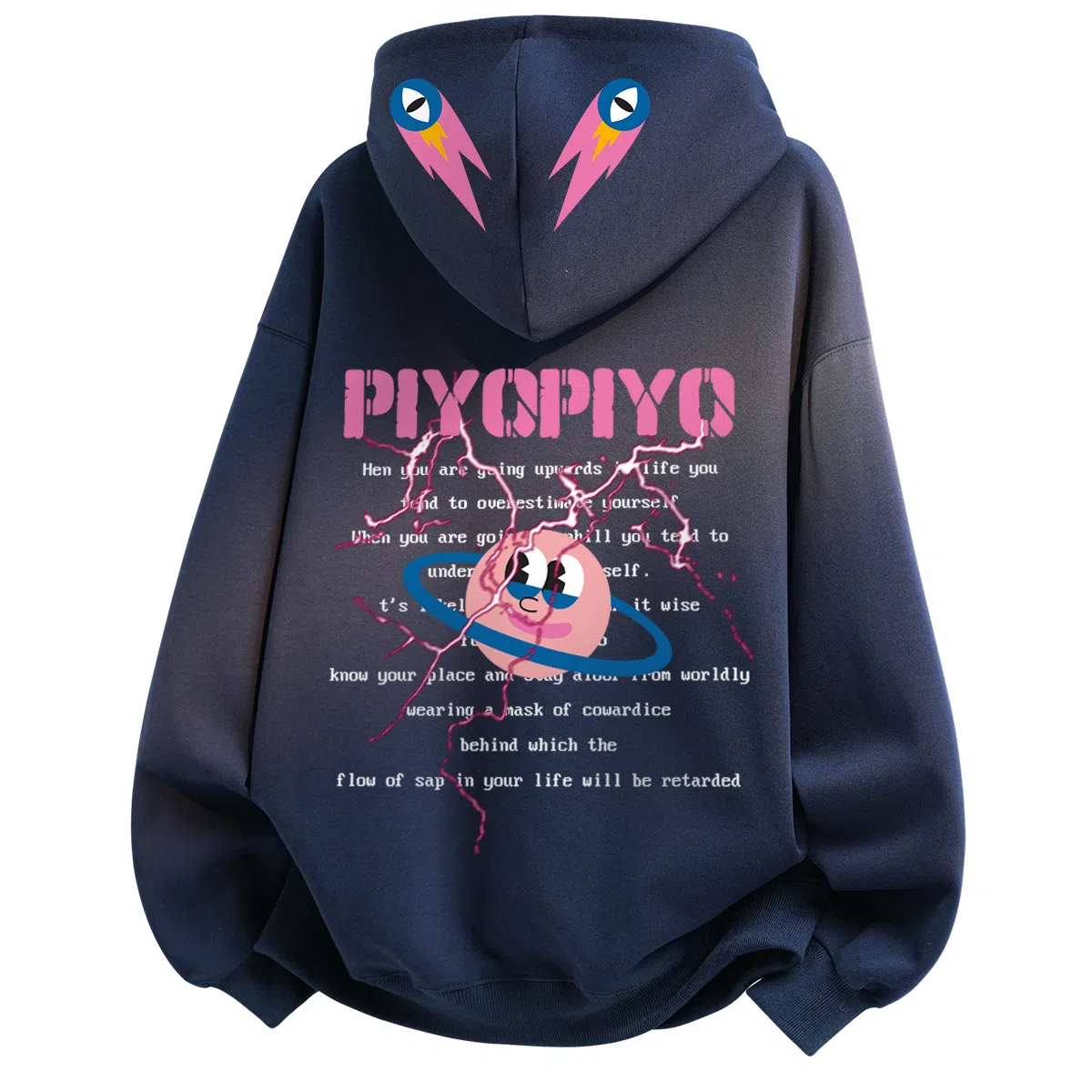 PIYOPIYO Logo