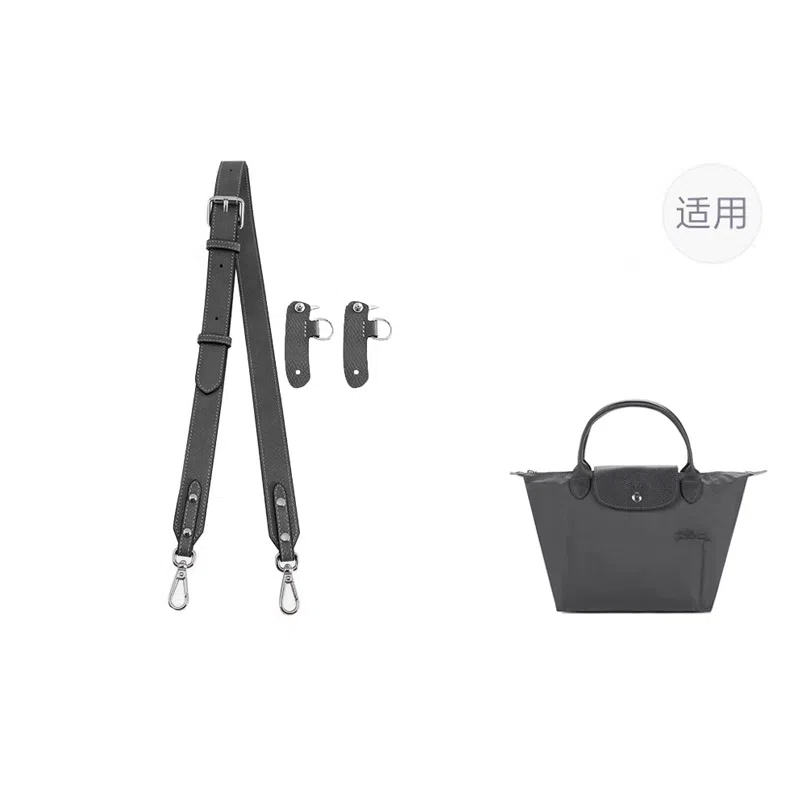 Longchamp Adjustable Shoulder Strap