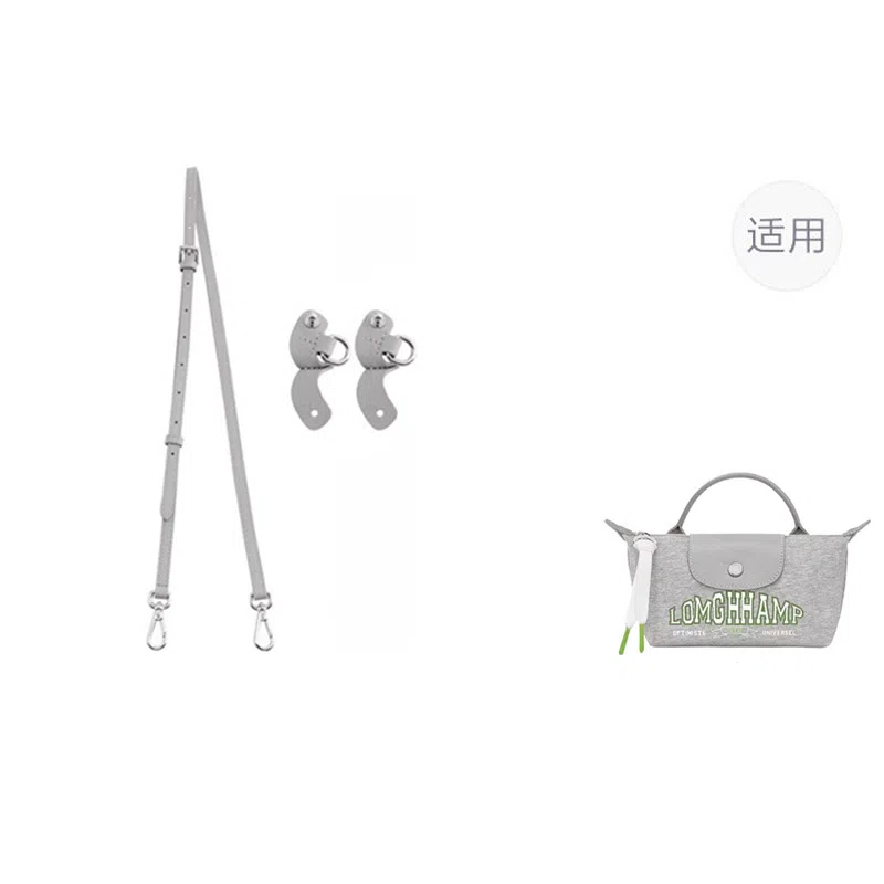 jingxi mini
