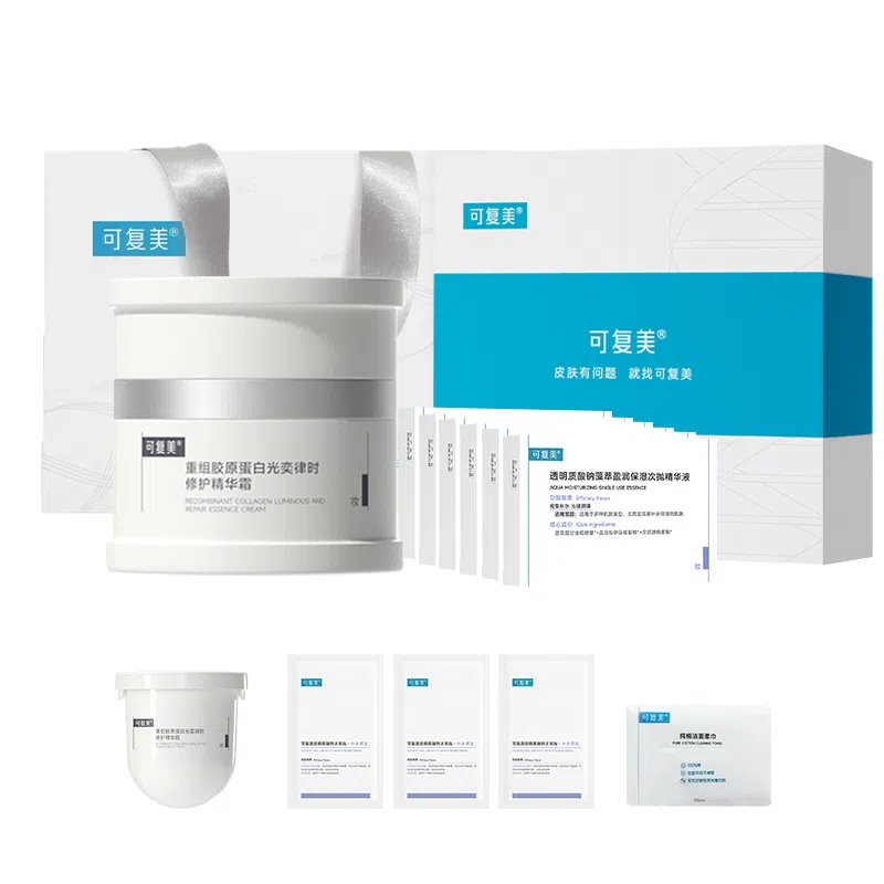 可复美 重组胶原蛋白焦点面霜+吨吨次抛温和清爽 保湿修护滋润舒缓补水 送女友送闺蜜送妈妈生日礼物学生党