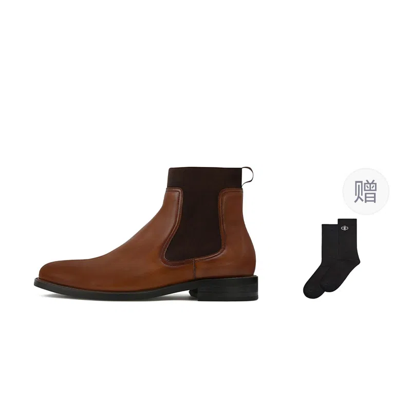 PEDRO Chelsea Boots