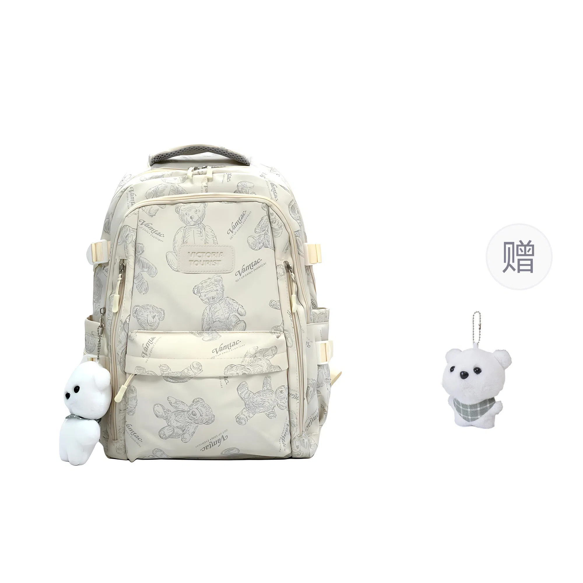维多利亚旅行者 小熊印花大容量初高中大学生旅行通勤 尼龙 双肩包 常规 男女同款情侣款 印花