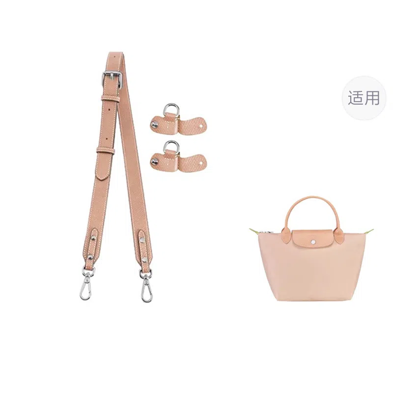 Longchamp Adjustable Shoulder Strap