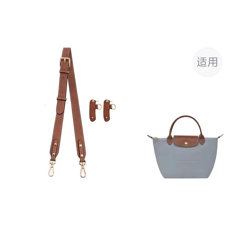 Longchamp Adjustable Shoulder Strap