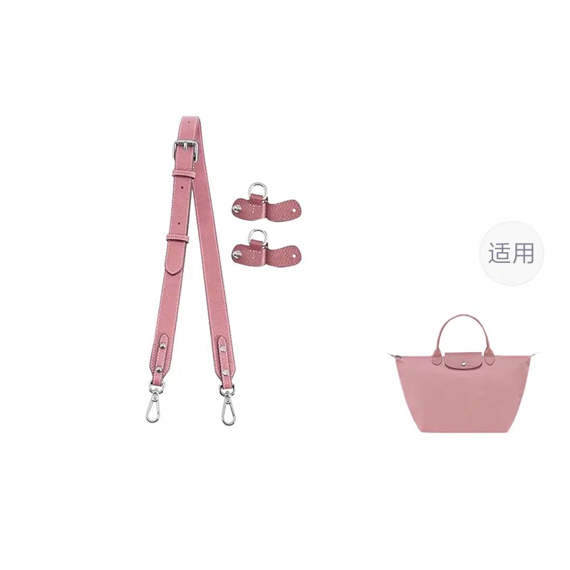 Longchamp Adjustable Shoulder Strap