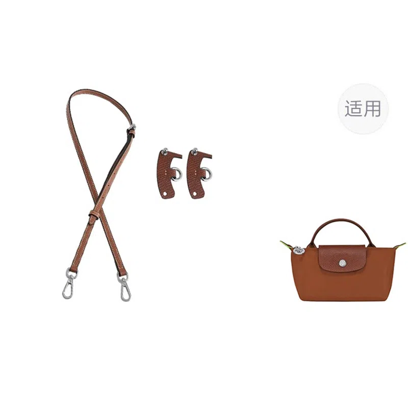 jingxi mini
