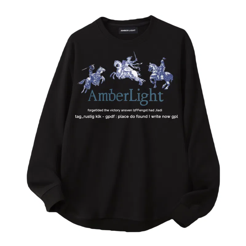 AMBER LIGHT T