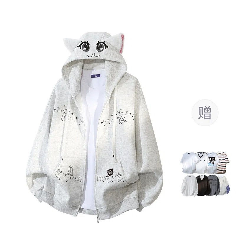 FAX FOR FMACM CLEANFIT