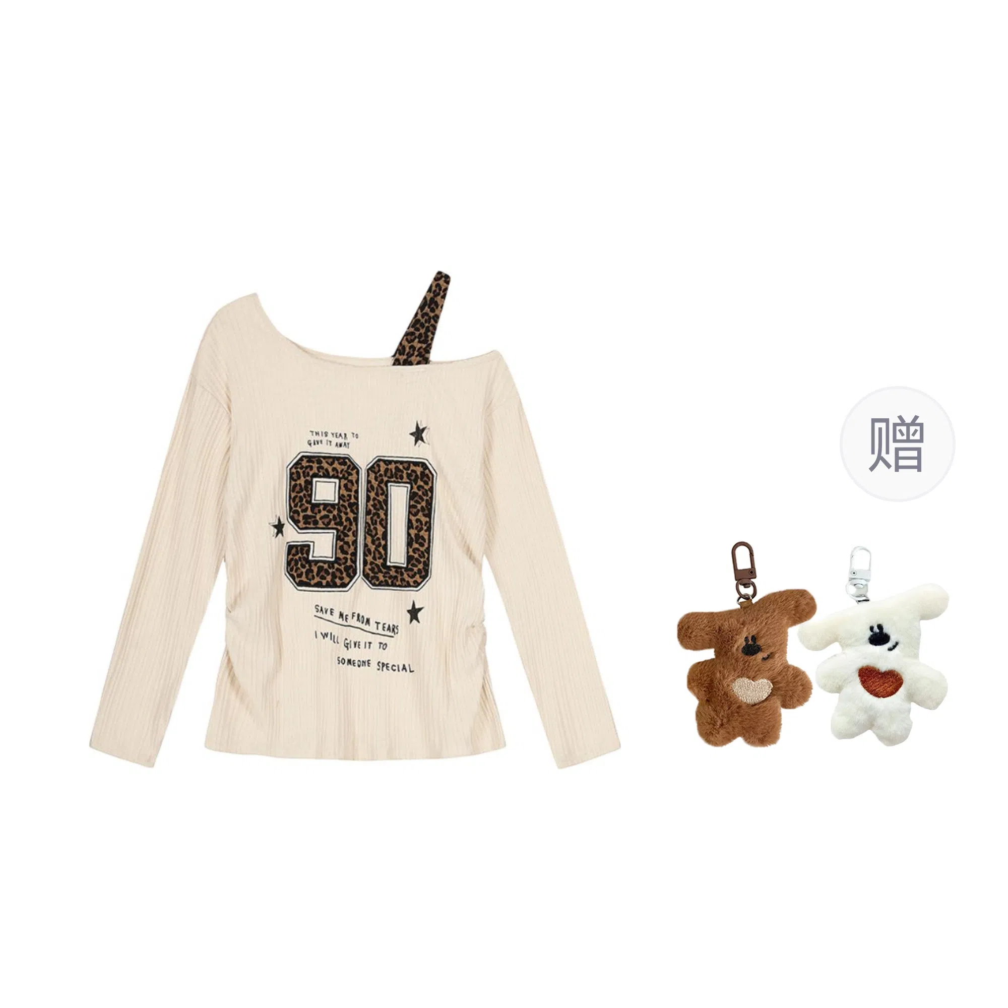 FTXW chic T