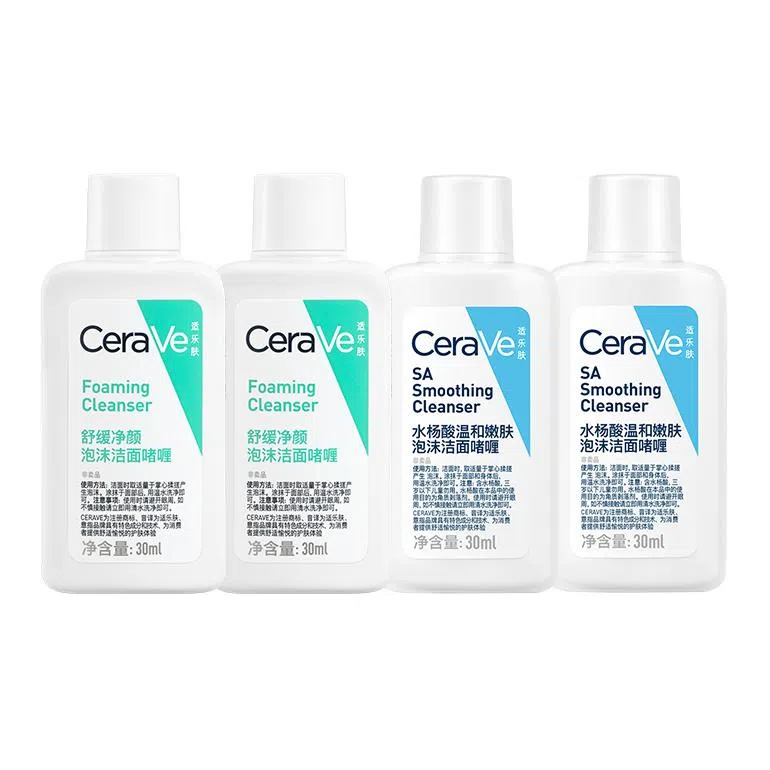 30ml*2+30ml*2