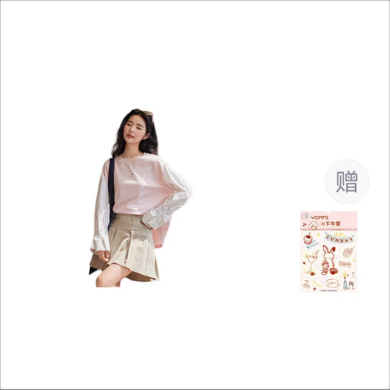 ZIHAN T