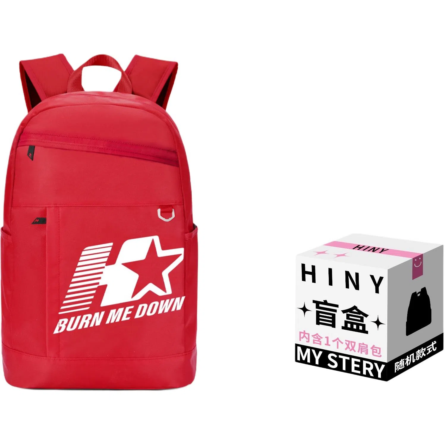 HINY Logo