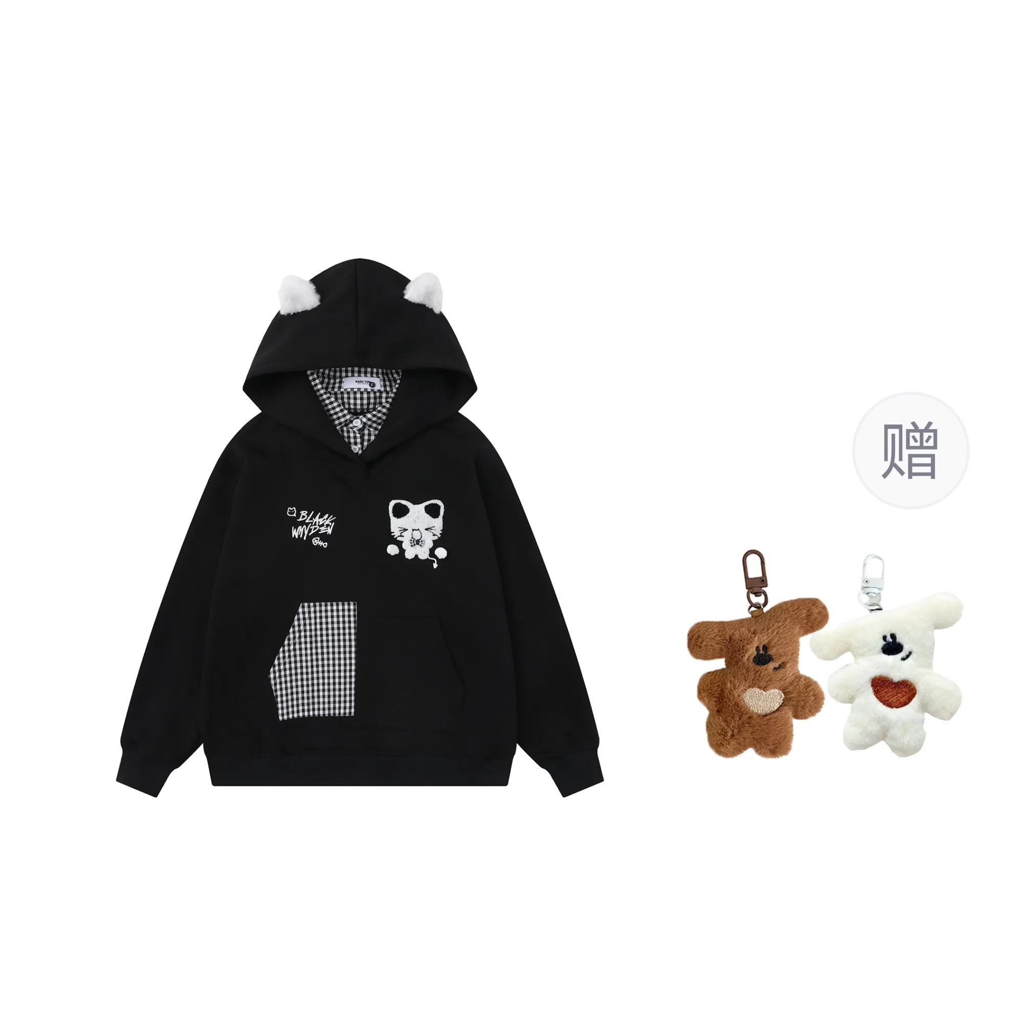 FTXW polo