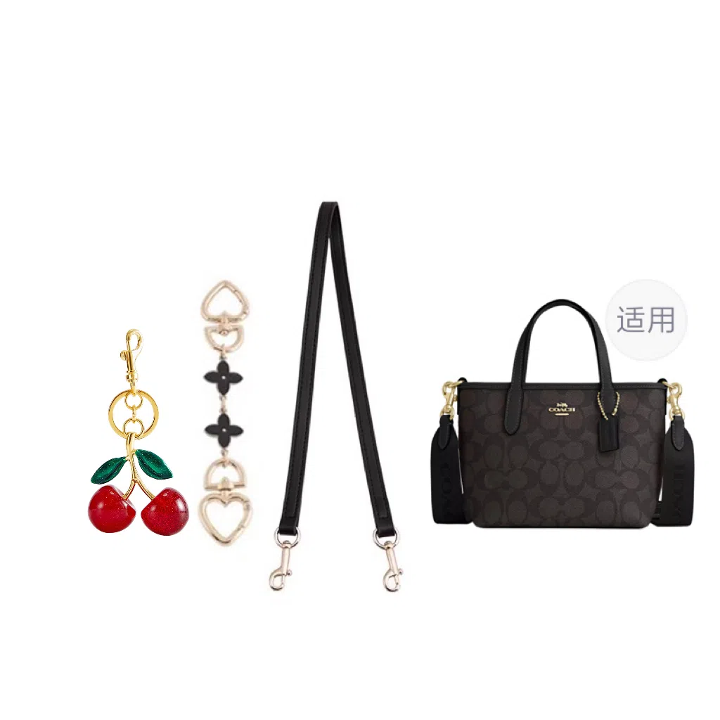 coachcity15 miniTote