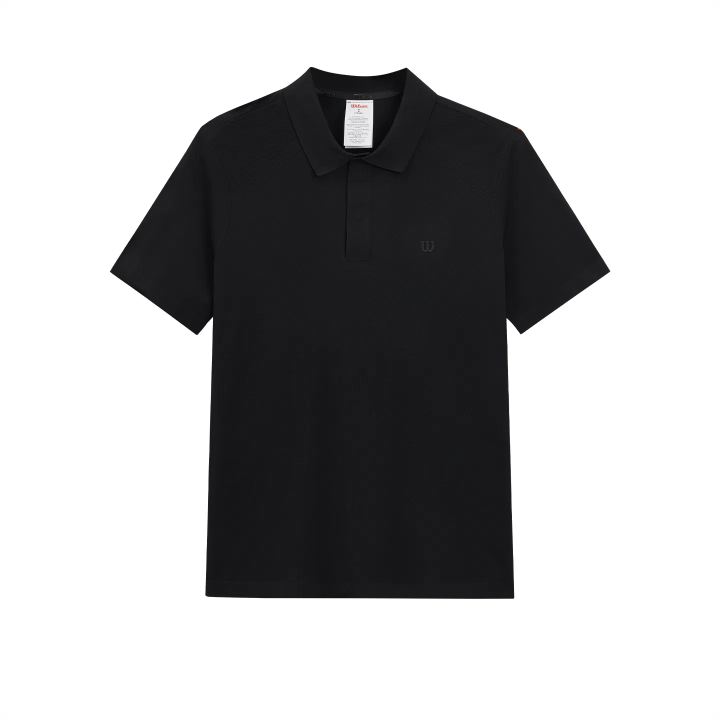 Wilson SS25 CLUB SPORTS CENTER ENGINEERINGPOLO