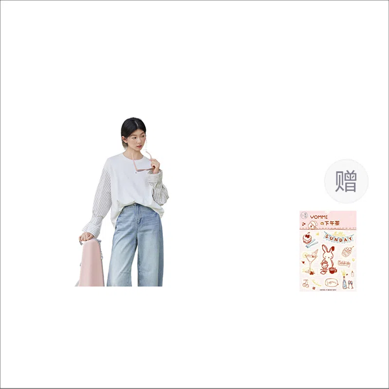 ZIHAN T