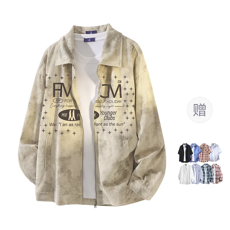 FAX FOR FMACM CLEANFIT